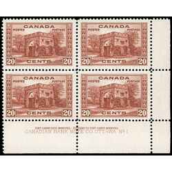 canada stamp 243 fort garry gate winnipeg 20 1938 PB LR %231 021