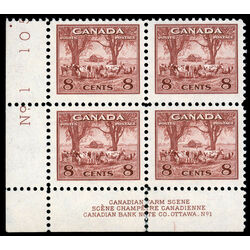 canada stamp 256 farm scene 8 1942 PB LL %231 004