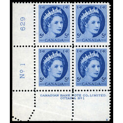 canada stamp 341 queen elizabeth ii 5 1954 PB LL %231 016