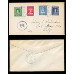 newfoundland stamp 245 8 fdc royal family issue 1938