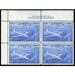 canada stamp c air mail ce3 d c 4 m airplane 17 1946 PB UL %231