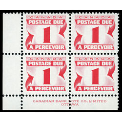 canada stamp j postage due j21 centennial postage dues first issue 1 1967 PB LL