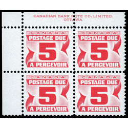 canada stamp j postage due j25 centennial postage dues first issue 5 1967 PB UL