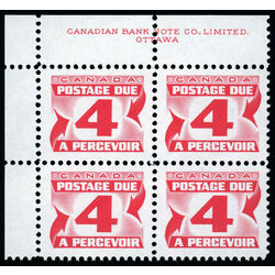 canada stamp j postage due j31i centennial postage dues third issue 4 1974 PB UL