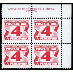 canada stamp j postage due j31i centennial postage dues third issue 4 1974 PB UR