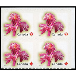 canada stamp 2357v striped coralroot 2010 PB UR