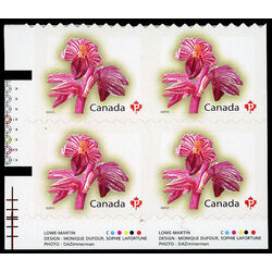 canada stamp 2357v striped coralroot 2010 PB LL