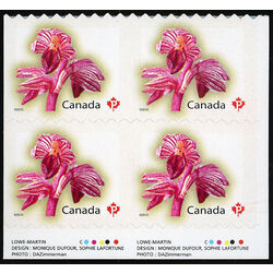 canada stamp 2357v striped coralroot 2010 PB LR