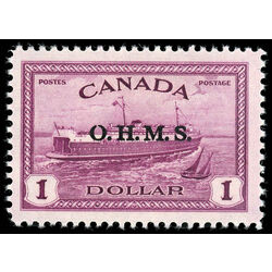 canada stamp o official o10 train ferry 1 00 1949 M VF 014