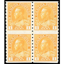 canada stamp 126a king george v 1923