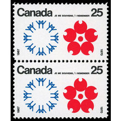 canada stamp 508i expo 67 and expo 70 emblems 1970