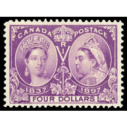 canada stamp 64 queen victoria diamond jubilee 4 1897 M VF 065