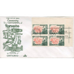 canada stamp 475 view of modern toronto 5 1967 FDC UR 006