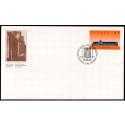 canada stamp 1182 mcadam railway station nb 2 1989 FDC