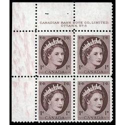 canada stamp 337 queen elizabeth ii 1 1954 PB UL %238 013