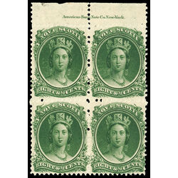 nova scotia stamp 11 queen victoria 8 1860 PB 001