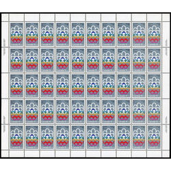 canada stamp b semi postal b2i cojo symbol 1974 M PANE