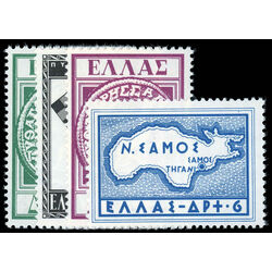 greece stamp 582 5 2500th anniversary of the founding of the 1st school of philosophy 1955 M NH 001