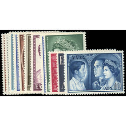 greece stamp 587 600 portraits 1956 M 001