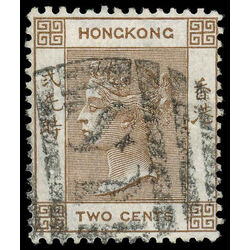 hong kong stamp 8 queen victoria 2 1865