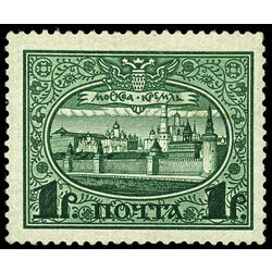 russia stamp 101 the kremlin 1913