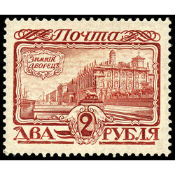 russia stamp 102 winter palace 1913