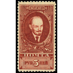 russia stamp 302b lenin 1926 M NH 001