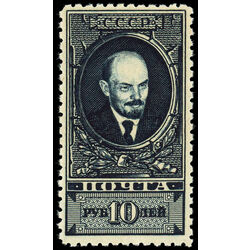 russia stamp 303b lenin 1926 M 001