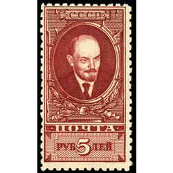 russia stamp 407a lenin 1928