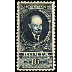 russia stamp 408a lenin 1928