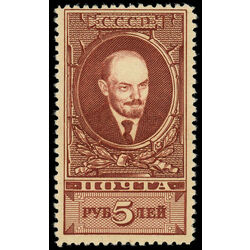 russia stamp 621 lenin 1939