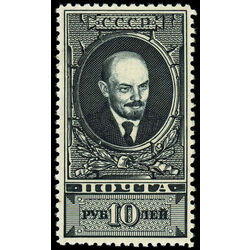 russia stamp 622 lenin 1939