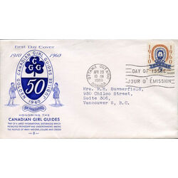 canada stamp 389 girl guide emblem 5 1960 FDC 007