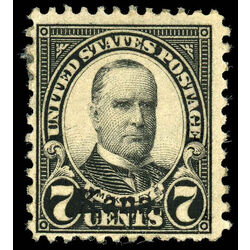 us stamp postage issues 665 mckinley kansas 7 1929