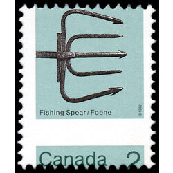 canada stamp 918a fishing spear 2 1984 M NH 004