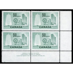 canada stamp 334 textile industry 50 1953 PB LR %231 012