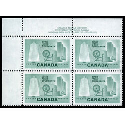 canada stamp 334 textile industry 50 1953 PB UL %231 013