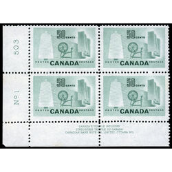 canada stamp 334 textile industry 50 1953 PB LL %231 016