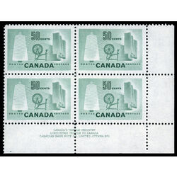 canada stamp 334 textile industry 50 1953 PB LR %231 017