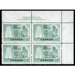 canada stamp 334 textile industry 50 1953 PB UR %232 018