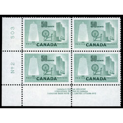 canada stamp 334 textile industry 50 1953 PB LL %232 019