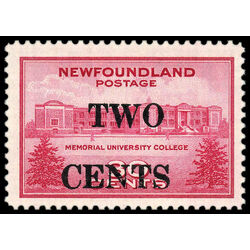 newfoundland stamp 268 memorial university college 1946