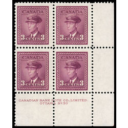 canada stamp 252 king george vi in airforce uniform 3 1943 PB LR %2330 019