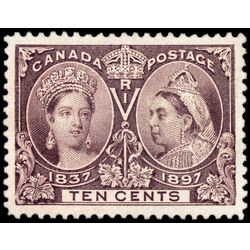 canada stamp 57 queen victoria diamond jubilee 10 1897 M XFNG 075