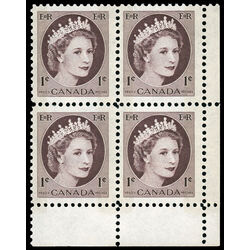 canada stamp 337p queen elizabeth ii 1 1962 CB LR