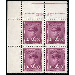 canada stamp 252 king george vi in airforce uniform 3 1943 PB UL %2331