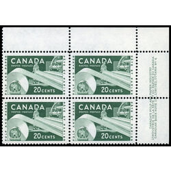 canada stamp 362i paper industry 20 1956 PB UR %234