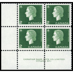 canada stamp 402 queen elizabeth ii 2 1963 PB LL %231