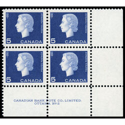 canada stamp 405 queen elizabeth ii 5 1962 PB LR %232