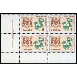 canada stamp 418 ontario white trillium 5 1964 PB LL